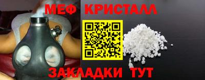 ALPHA-PVP Дубна