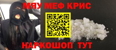 скорость mdpv Усть-Илимск