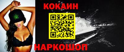ALPHA-PVP Дубна