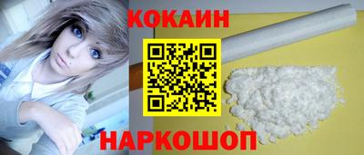 ALPHA-PVP Дубна