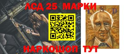 ALPHA-PVP Дубна