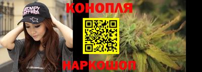 ALPHA-PVP Дубна