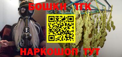 ALPHA-PVP Дубна