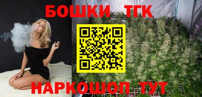 прущие крисы Донской