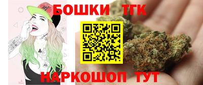 ешки Донецк