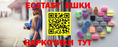 прущие крисы Донской