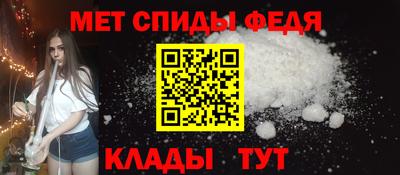 альфа пвп Жуковский