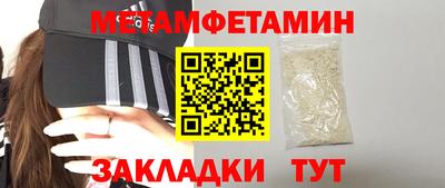 ешки Донецк