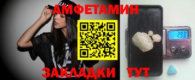 прущие крисы Донской