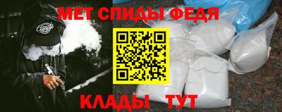 ALPHA-PVP Дубна
