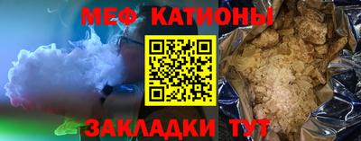 ALPHA-PVP Дубна