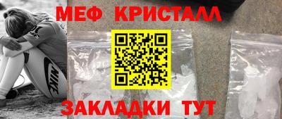 ALPHA-PVP Дубна