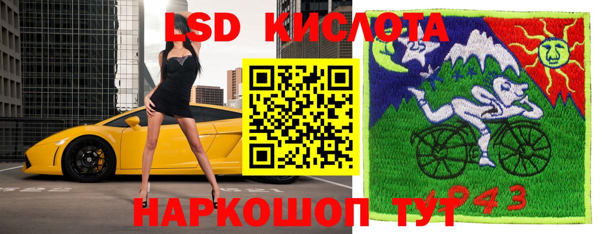 Марки N-bome  Марки N-bome 1500мкг  Вход с VPN  Курчалой 