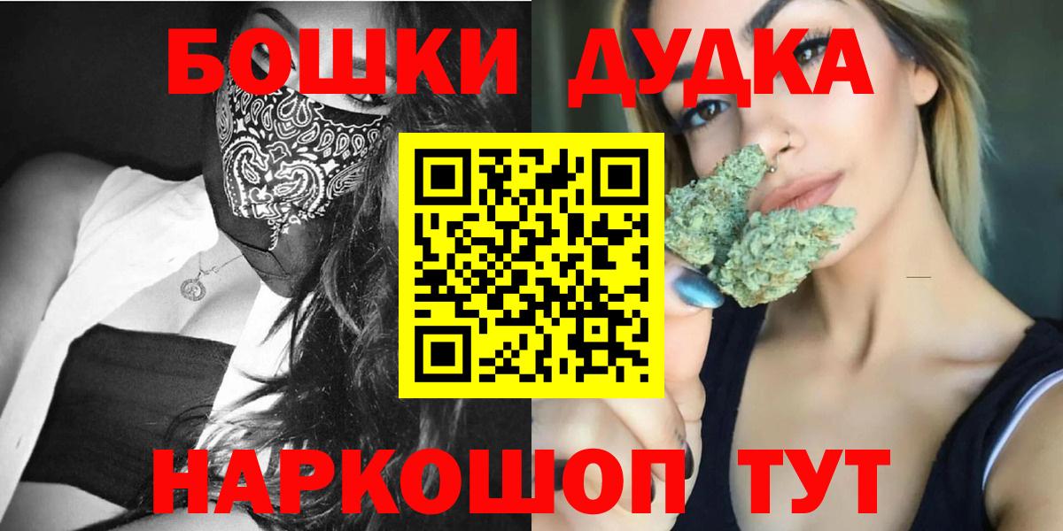 Канабис VHQ Курчалой